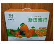 新田蜜柑礼盒（5KG装）

