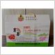 薯善红薯干礼盒（450g×5）

[2023-5-11 7:25:23]