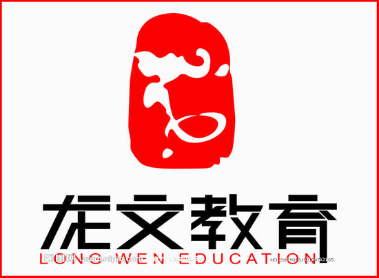 龙文教育招聘 广州龙文教育招聘 北京龙文教育